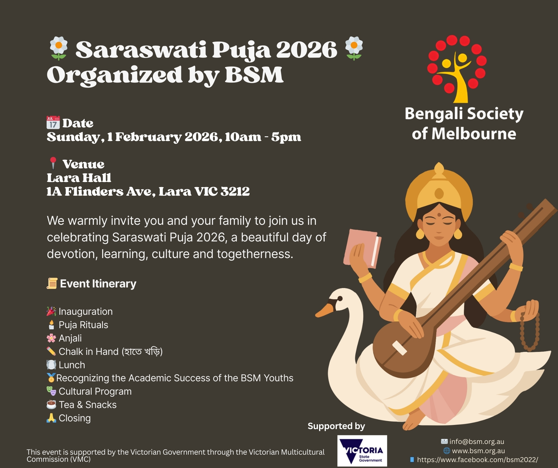 Saraswati Puja 2026 - BSM Celebration